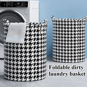 Foldable Laundry Basket Clothing Organizer Bathroom Waterproof Dirty Clothes Storage Basket