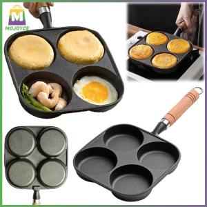 4-Hole Egg Frying Pan Wooden Handle Non Stick Multifunction Hamburger Steak Pan Suitable for Gas Stove Induction Cooker