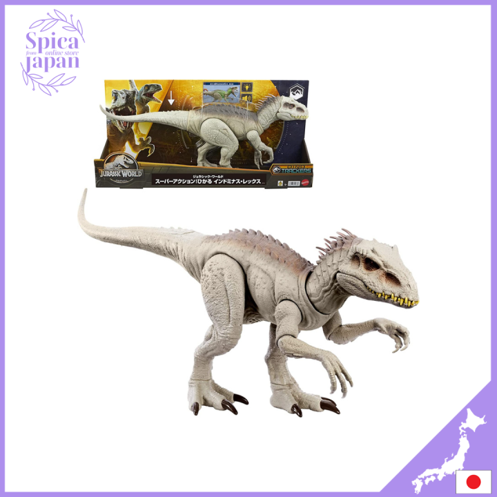 ジュラシック・ワールド スーパーアクション！ひかる インドミナス・レックス | おもちゃ通販のトイザらス オンラインストア