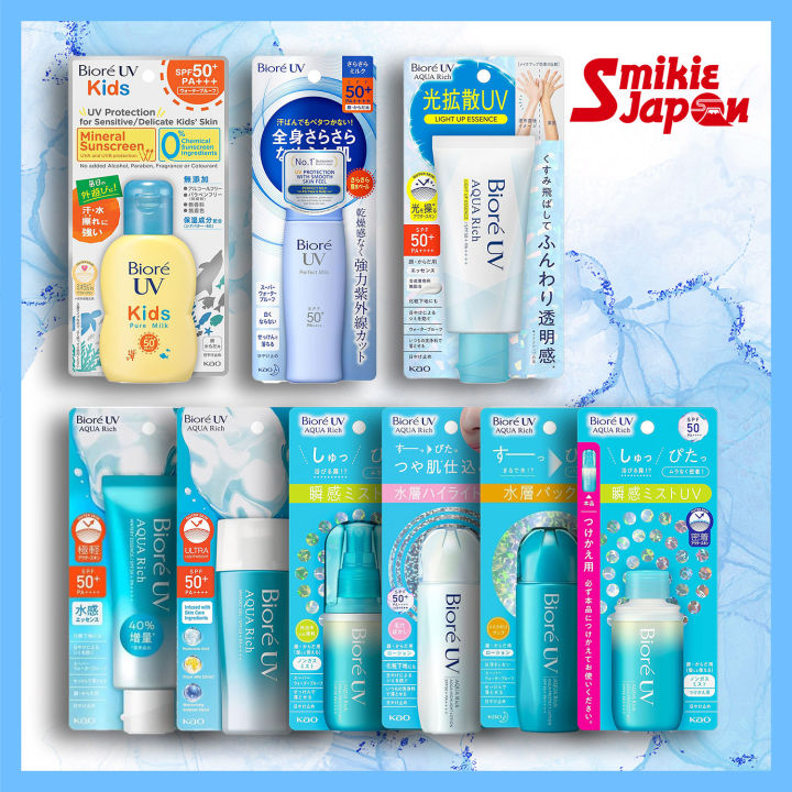 Biore UV Aqua Rich Milk/ Light up / Watery / Mist / Lotion Made In Japan Sun Protection SPF50