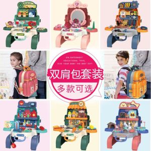 3 IN 1 BOWA School Bag Pet House Puppy into Mini Stall Set Suitcase Pretend Play 8116P