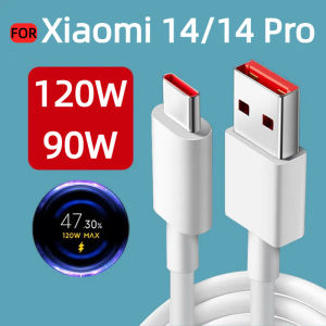 for Xiaomi 90W charging cable  Xiaomi 14/13 Ultra data cable Redmi 120W 6A mobile USB Type-C fast charging cable