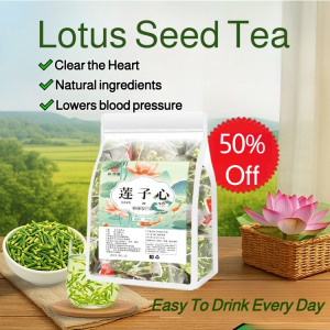 Premium Lotus Seed Heart Tea Chinese Herbal Medicine Lotus Seed Core Tea Clear the Heart Tea Health Tea 莲子芯茶 清心安神 止咳化痰 清心茶 养生茶