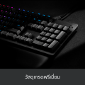 Logitech G512 Carbon Mechanical Gaming Keyboard RGB  (แมคคานิคอลคีย์บอร์ดเกมมิ่งพร้อมปุ่มควบคุมสื่อ คีย์แคป ไทย/อังกฤษ). 