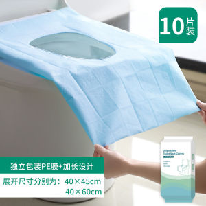SG EmmAmy® Kids Toilet Seat Cover Foldable With Hand Rest For Travel /Outdoor Universal Portable Toilet Seat
