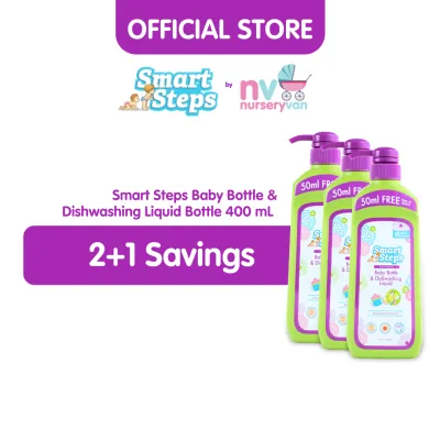 Smart Steps Baby Bottle and Dishwashing Liquid Bottle 2 + 1Savings