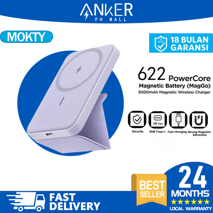 Anker 622 MagSafe Wireless Charging 5000 mAh Foldable Fast