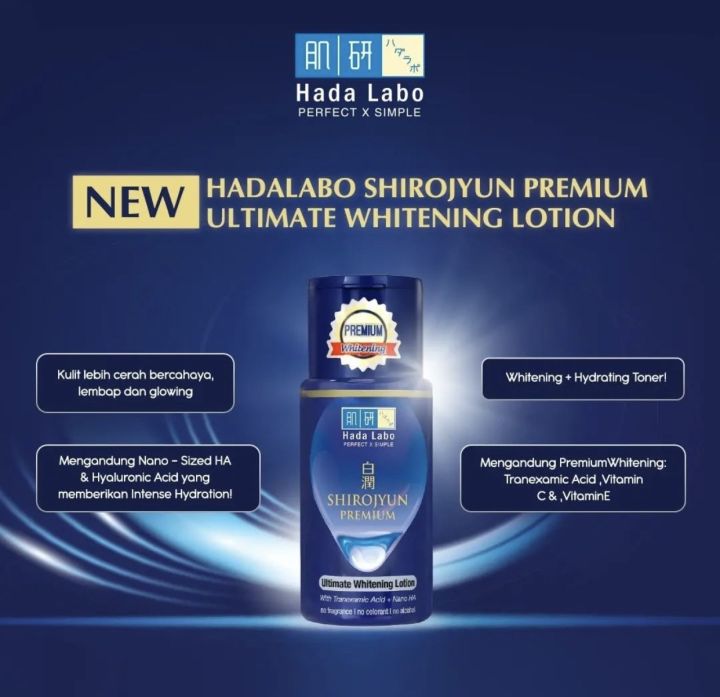 Hada Labo Shirojyun Premium Lotion 100ml Lazada Indonesia