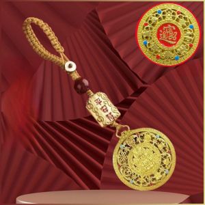 พวงกุญแจ อัญมณีสีแดง พวงกุญแจจี้เชือกถัก จี้ ห้าธาตุและแปดไตรแกรม เข็มทิศสมบัติแปดประการ