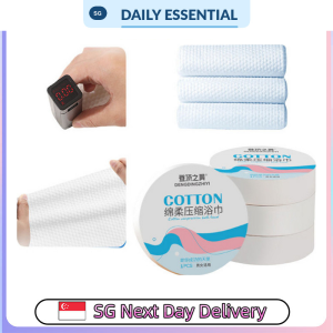 【DAILY ESSENTIAL】 Disposable Compressed Bath Towels | Size and Style Options
