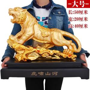 (In stock) large Asia Home store COMPANY office Art deco talisman bring wealth money good luck Success Golden Tiger FENG SHUI statue