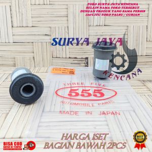 BUSHING LOWER ARM SAYAP BAWAH ISUZU PHANTER 2PCS 555