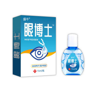 [ GRATIS ONGKIR ] Eye Drop Obat Tetes Mata Obat Mata Penghilang Katarak Mata Kering Sakit Mata Darah Merah Ketegangan Mata Minus Obat Tetes Mata Buram Gatal Berlemak Bengkak Penglihatan Kabur Tetes Mata Jepang Mengatasi Penyakit Mata Kekuningan Pterigium
