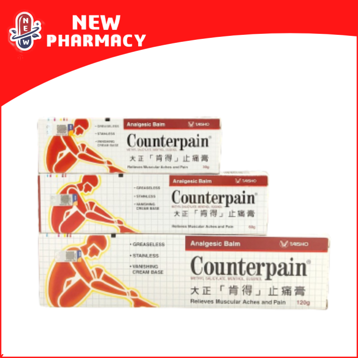 Counterpain Analgesic Balm (30g/ 60g/ 120g) | Lazada