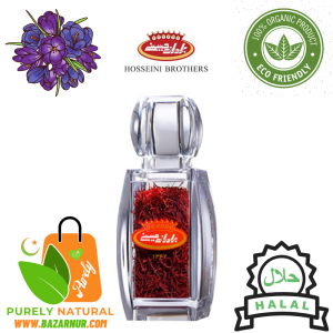 PREMIUM ORGANIC SAFFRON (2 GRAM) A++ SAFFRON GRADE 1 SARGOL HOSSEINI BROTHERS | SAFRON | الزعفران الأصلي | 藏红花