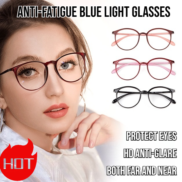 Anti-fatigue blue light glasses Anti Reflective Anti Glare Anti Eye Strain  Lens far and near dual-use high-grade glasses HD glasses Lazada PH