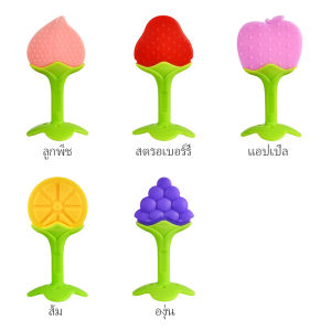 ยางกัด PAYOE สำหรับเด็ก (เด็ก 1-3TAC) - ยางกัดสำหรับเด็กอ่อน (สำหรับ 4TAC ในส่วนประจำ)