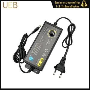 【UEB】3-12V 8A Power Supply Adapter Variable Switching Power Adapter AC To DC Converter Transformer for Speed Regulation