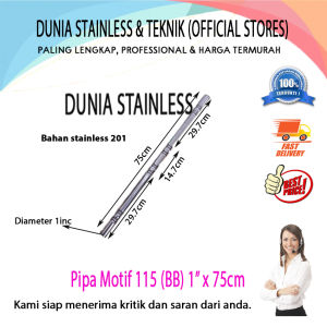 Pipa Motif 115 (BB) 1inc x 75cm Aksesories stainless steel tangga pagar kanopi balkon