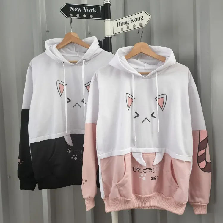 Baju discount couple hoodie