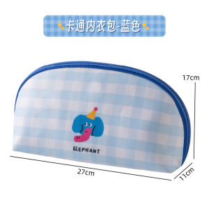 Organizer Bag Waterproof Wash Organizer Bag Fashion Cartoon Household Goods Large Capacity Young People