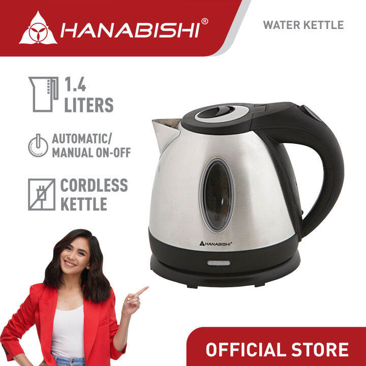 Lazada electric hot sale kettle