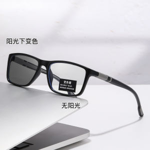 FYFS +75/+125/+175/ +275 Sports Photochromic Reading Glasses for Men Anti Blue Light Ultra Light Color Changing Presbyopia Glasses Square Cycling High-end Feeling Long Sighted Glasses with Grade