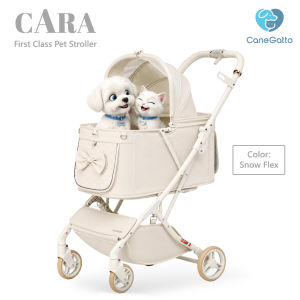 CaneGatto Cara First Class Pet Stroller for 1-2 Small/Medium Pets - 20kg Capacity Double Pet Stroller with Spacious Non-detachable Pet Carrier Minimalist Style Maximum Airflow Lightweight Compact