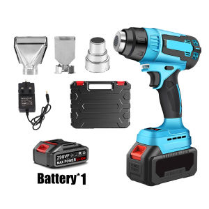 👍🏻👍🏻NERE Lithium Battery Cordless Handheld Hot Air Heat Gun Portable Rechargeable Heat Guns with 3 Nozzles Blower Shrink Gun Tools 热风枪