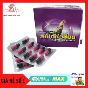 KÍCH MỌC LÔNG GÀ SIÊU TỐC  THÁI LAN 1 vỉ 10 viên.Rút Ngắn Thời Gian Thay Lông Gà.Lông mượt hơnKhông Gãy Lông