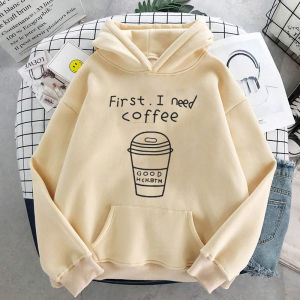Sweater Wanita Hoodie Lengan Panjang First I need Coffee
