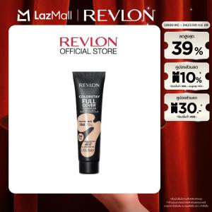 Revlon ColorStay Full Cover Foundation เรฟลอน คัลเลอร์สเตย์ ฟูล คัพเวอร์ ฟาวเดชั่น (รองพื้นเรฟลอน เนื้อแมทมูส ปกปิดนานสุด 24 ชม. เครื่องสำอาง)