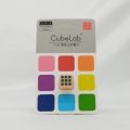 CubeLab Mini Third-Order Rubik's Cube Miniature Side Length 1cm Mini Cube Smooth Creative Collection Fun Toys. 