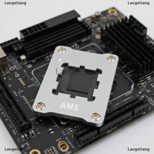 [COD] Laogeliang ที่หุ้มหัวเข็มกลัดปรับแต่งซีพียูตั้งโต๊ะ AM5-AMD อเนกประสงค์ทำจากอะลูมิเนียมใช้เพื่อ7950X 7800X 7700X 7500F 7600X