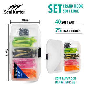 SeaHunter T Tail Umpan Pancing Soft 7cm/2g Set Box 66PCS High-Quality Saltwater and Freshwater Soft Casting Fishing Lure