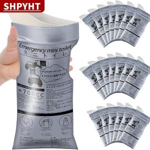[COD] SHPYHT TOY 1 5PCS Outdoor Emergency Urinate Bags 700ml Easy Take Piss Bags Travel Mini Mobile Toilet for Baby Women Men Vomit Bag