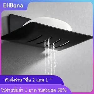 [COD] EHBqna KITCHEN ถาดรองสบู่สำหรับห้องน้ำที่วางสบู่ที่วางสบู่ที่ระบายน้ำติดผนังกล่องถาดใส่สบู่