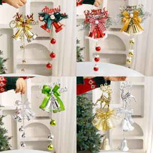 Christmas Bells Atmosphere Christmas Decorations Bells Happy Holiday Typical Element Office