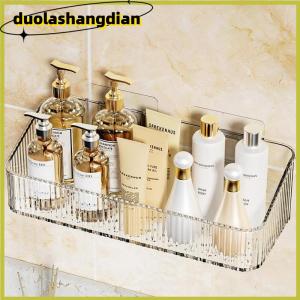 [Duola] ชั้นเก็บของเครื่องสำอางติดผนังชั้นวางของติดผนังชั้นวางของพลาสติกติดผนังแบบไม่ต้องเจาะรูอุปกรณ์ในห้องน้ำ