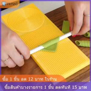 [COD] PkYeG เครื่องทำเส้นมักกะโรนีสปาเก็ตตี้หลายฟังก์ชันเครื่องทำเส้นก๋วยเตี๋ยวเครื่องทำเส้นมักกะโรนี DIY