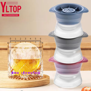 แม่พิมพ์ซิลิโคนทำน้ำแข็ง ทรงกลม - เครื่องทำน้ำแข็งก้อน - ปล่อยน้ำแข็งง่าย ปลอดสารพิษ G2063