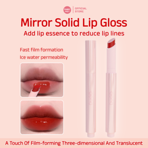 【FAMMY FAEY】Light-Holding Mirror Solid Lip Gloss Water-Light Mirror Glass Lip Moisturizing Clear White Sugar Light Lipstick Primer