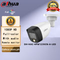 Dahua CCTV Camera(DH-HAC-HFW1239CN-A-LED）2MP Full HD Full-color Bullet With audio Waterproof Outdoor 3.6mm Analog Camera. 