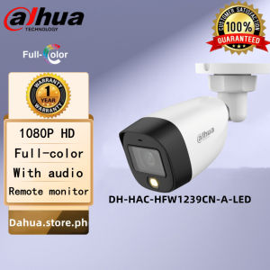 Dahua CCTV Camera(DH-HAC-HFW1239CN-A-LED）2MP Full HD Full-color Bullet With audio Waterproof Outdoor 3.6mm Analog Camera