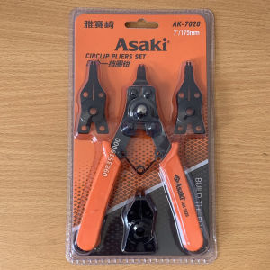 Kìm mở phe 7" [4 in 1] Asaki AK-7020 - kìm mở phe trong ngoài - kìm phanh