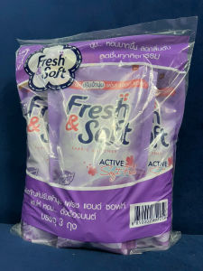 Nước Xã Vải Fresh & Soft Nhập Khẩu Từ Thái Lan 500ml