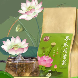 Qiao Ke Winter Melon and Lotus Leaf Tea 150g  Rose Herbal Tea Bag for Respiratory Health