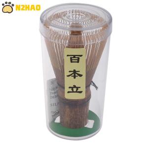 【N2HAO】 Japanese Ceremony Bamboo Matcha Practical Whisk Coffee Green Tea Brush