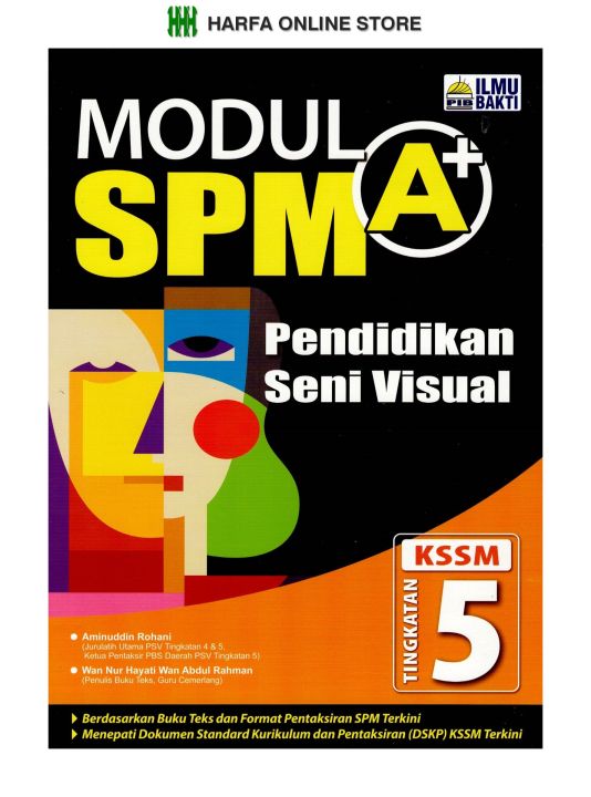 Buku Latihan Modul Spm A+ Pendidikan Seni Visual Tingkatan 5 Kssm | Lazada