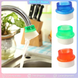 1PC Splash Proof Rubber Faucet Extender Aerator Kitchen Bathroom Sink Tap Nozzle Flexible Sponge Water Clean Purifier Filter